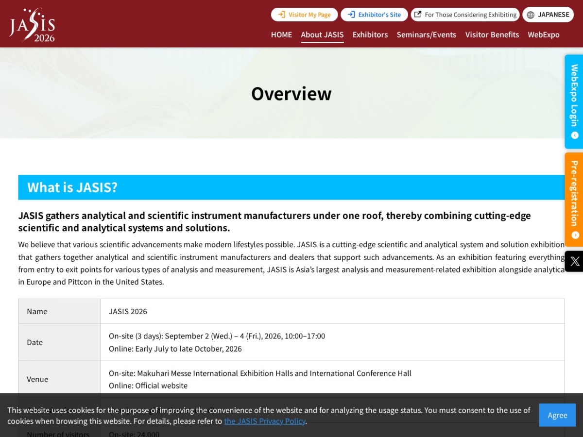 Landing page of jasis.jp