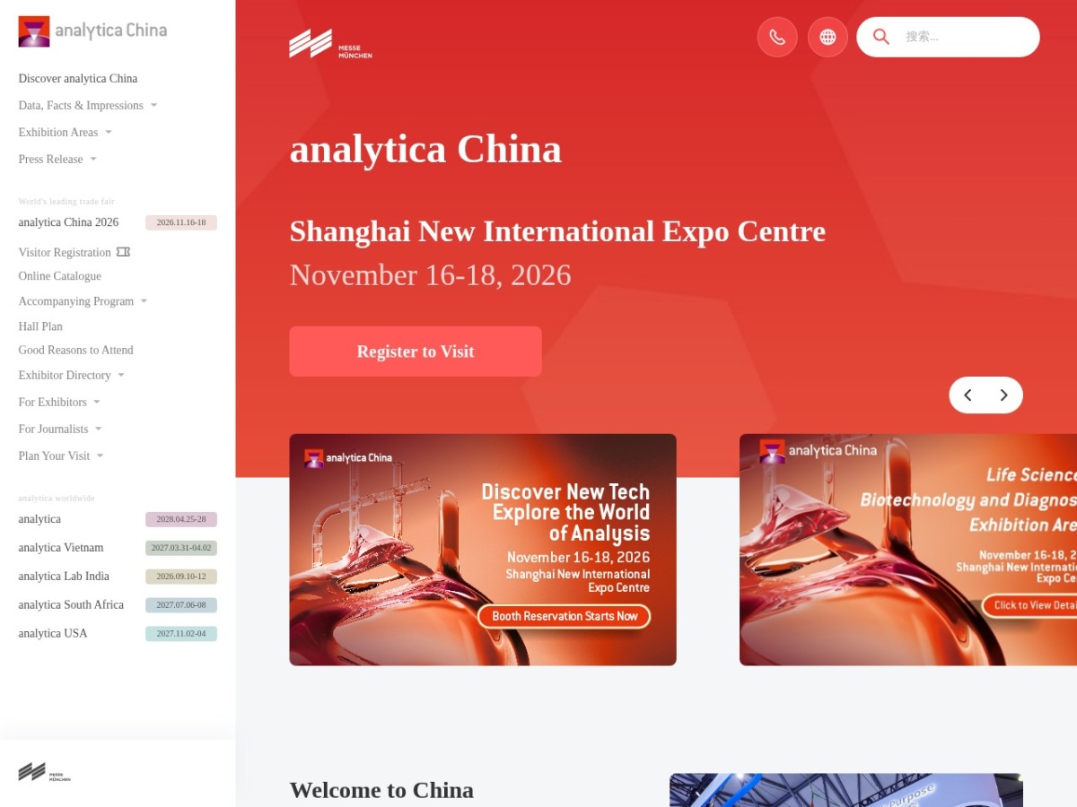 Landing page of analyticachina.com.cn